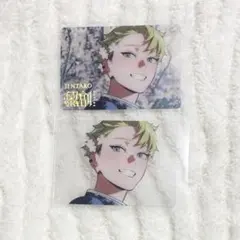 ビバレン 華昇諷詠 XlamV クリアカード クリカ ジンタロウ