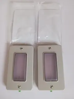 パナソニック WN7943 3ケ用防雨スイッチプレート 2個セット