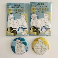 呪術廻戦 PLAZA 缶バッジ グリッター 五条悟 夏油傑