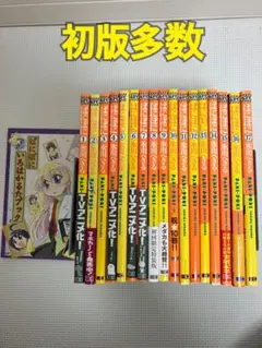 Item thumbnail for item 95d72e85-528b-41f9-a870-df203c463985