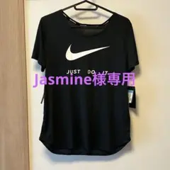【新品】Nike DRI-FIT Tシャツ ブラック M
