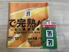 セブンイレブンハッピーくじ　まとめ売り