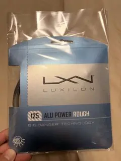 パッケージ品 アルパワーラフ 125ゲージ