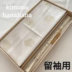 Item thumbnail for item 3a2d95d0-c1d0-4b26-9d8c-6a49b51e7ddf