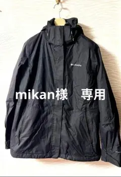 2026年最新】コロンビア オムニテック ジャケットの人気アイテム