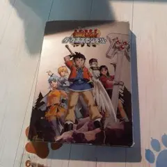 冒険王ビィト　ダークネスセンチュリー