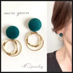 ツナマヨ様 リクエスト 3点 まとめ商品