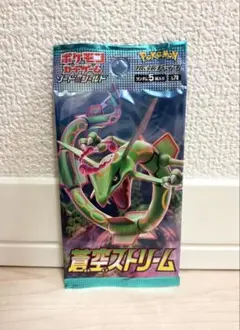 24h以内発送 ★美品★【新品未開封】ポケモンカード 蒼空ストリーム 1パックのサムネイル