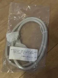 Item thumbnail for item e7a9a3a2-ee1b-4ba8-b790-c60fe93837eb