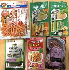 ひ*ん様 犬⑦ 犬のおやつ　ちゅーる　絹紗ビーフ　歯磨き　ジャーキー　鳥レバープ