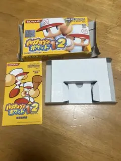 パワプロクンポケット12 ゲームボーイアドバンス