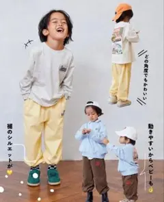 Little WEEKEND リトルウィークエンド　スウェットパンツ　キッズ