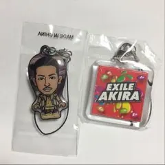 AKIRAセット