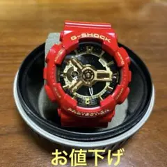 希少品】G-SHOCK/スカイコックピット/G-1010ウルトラマンカラー - メルカリ