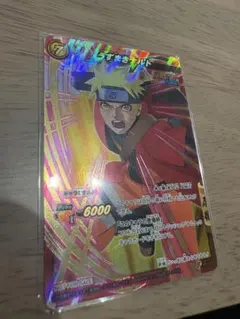 NARUTO ミラバト カード ナルト 仙人モード 未開封 PNR06 プロモ