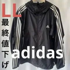 【週末特価】adidas ブラック ウィンドブレーカー XL(LL)サイズ