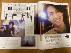 おみりぃ〜様 リクエスト 9点 まとめ商品