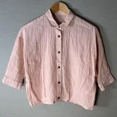 Item thumbnail for item b378874d-9c6b-42bc-a733-bdb5cd57b55e