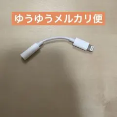 Item thumbnail for item 160e2891-16a1-42cc-a77c-7a7cda6b355f