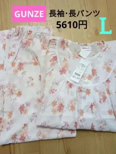 とみぃ様 リクエスト 2点 まとめ商品