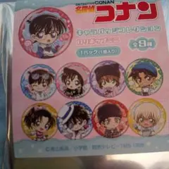 名探偵コナン ロリポップミニ