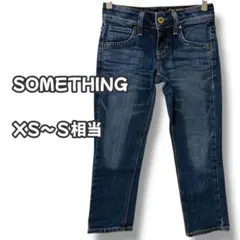 N0532　ストレートデニムパンツ　ジップフライ　ブルー　XS〜Ｓ