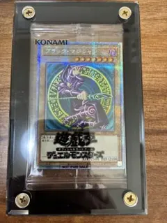 ブラック・マジシャン DARK MAGICIAN アディダス 未開封品 - メルカリ