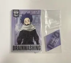 ヒロアカ 一番くじ アクリルスタンド 心操