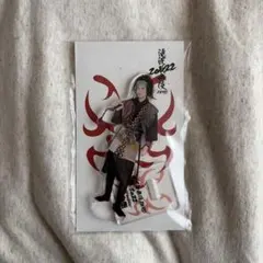 【目黒蓮／Snow Man】アクリススタンド目黒蓮 滝沢歌舞伎ZERO2022