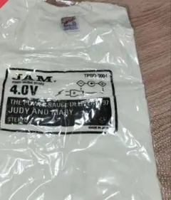 2025年最新】judy and mary シャツの人気アイテム - メルカリ