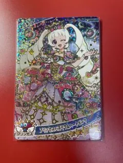 nene様 フローラルプリンセス リバーシブルメモパッド ハイドランジア
