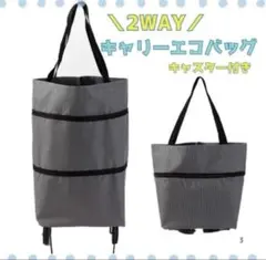 Item thumbnail for item e7a7e3d8-ee8d-470e-90ed-ea0e46ee58d0