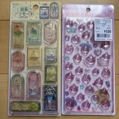 きゅるるん　ステンドグラス　ボンボンドロップ　しずくちゃん　シール