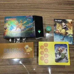 2026年最新】チョコボバンドルの人気アイテム - メルカリ