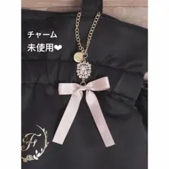 【新品】メゾンドフルール　ビジューロングリボンチャーム　可愛い　ガーリー　ピンク