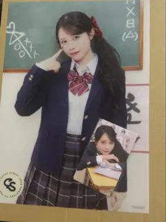 最終お値段】欅坂46 平手友梨奈 生写真 - メルカリ