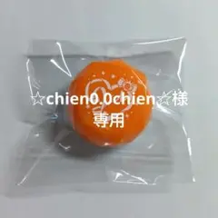 すとぷり ジェル リングライト