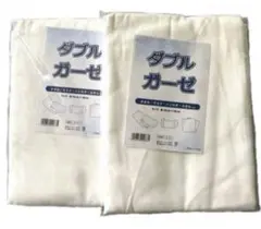 ダブルガーゼ 145cm巾 綿100% 無地 白 コットン　200㎝