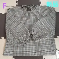 チェック柄ふんわりブラウス　フリーサイズ　ブラウン×ブルー
