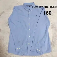 Item thumbnail for item 9059d48e-0069-46fa-9209-cefec333882b