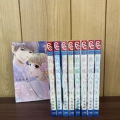 宵の嫁入り 全4巻セット - メルカリ