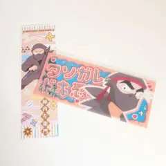 2026年最新】タソガレドキの人気アイテム - メルカリ