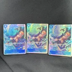 マルコSR おまけで付き