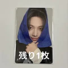 BOYNEXTDOOR HOME Weverse ラキドロ トレカ ジェヒョン - メルカリ