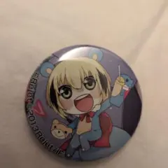 マイナスエイト
