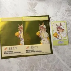 ウマ娘　アトレ　キャラポップストア　ディクタストライカ　クリアシートコレクション