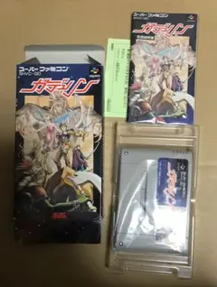 ガデュリン スーパーファミコンソフト 箱説明書注意書き付き 動作確認済み