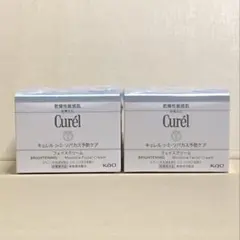 ナリス 〈新〉ビオクィーン エンリッチクリーム 25g ×2個 - メルカリ