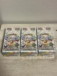 テラスタルフェスex 3BOX 未開封　シュリンク付き