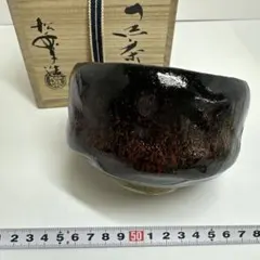 2025年最新】佐々木松楽の人気アイテム - メルカリ